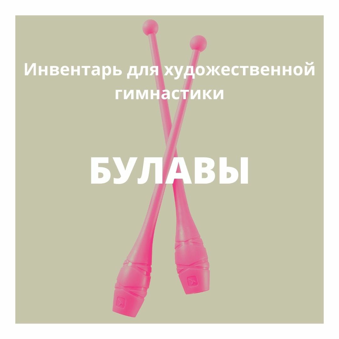 Фото Юных Девок